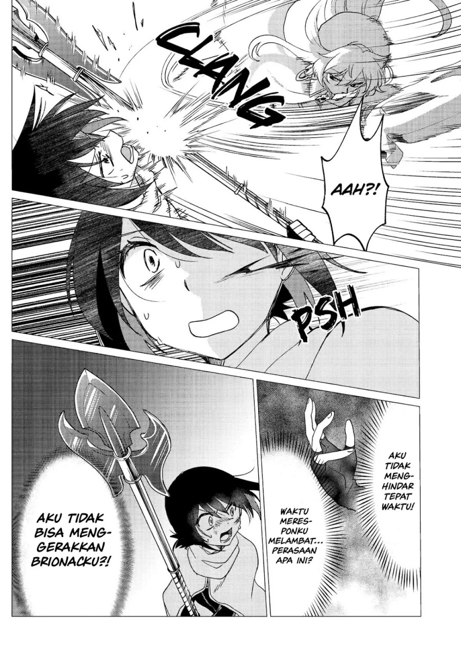 Yuusha Party wo Tsuihou Sareta Ore Daga Chapter 29 Gambar 7