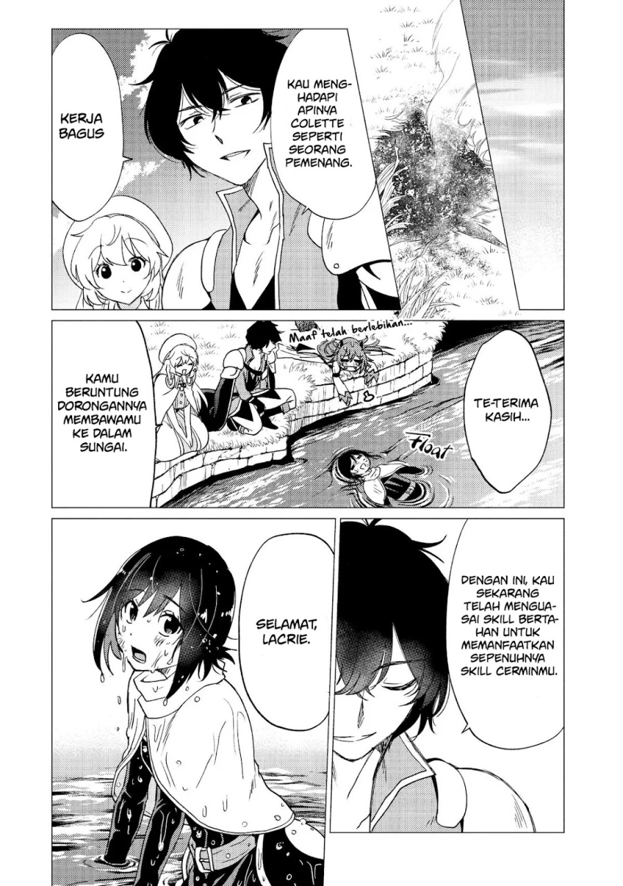 Yuusha Party wo Tsuihou Sareta Ore Daga Chapter 29 Gambar 19