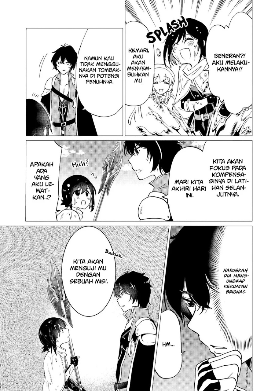 Yuusha Party wo Tsuihou Sareta Ore Daga Chapter 29 Gambar 20