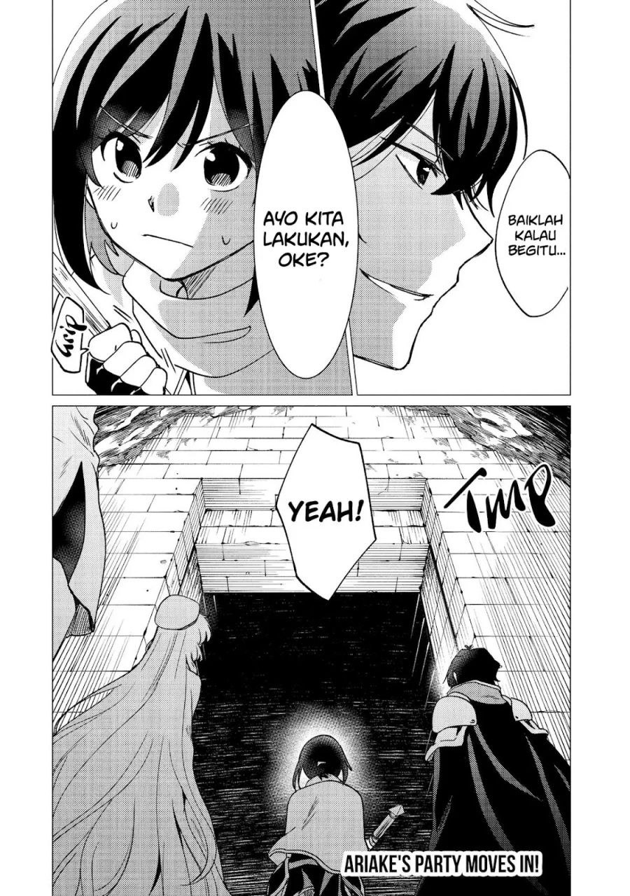 Yuusha Party wo Tsuihou Sareta Ore Daga Chapter 29 Gambar 33