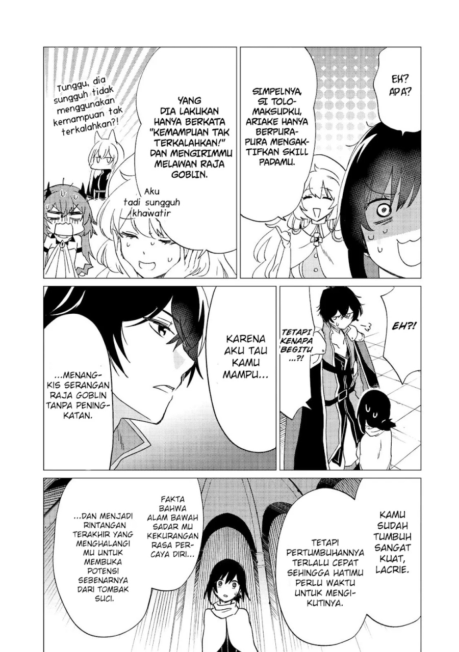 Yuusha Party wo Tsuihou Sareta Ore Daga Chapter 30 Gambar 18