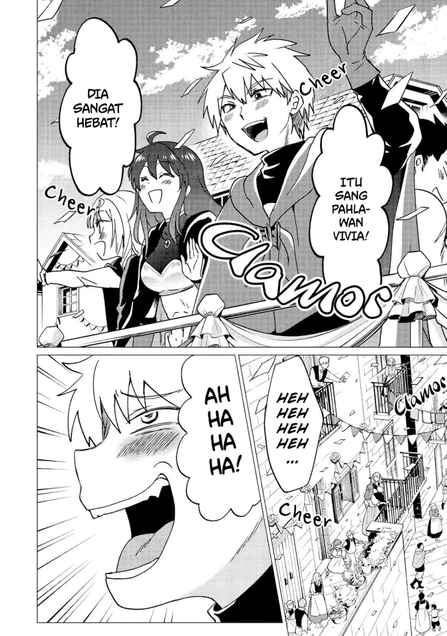 Yuusha Party wo Tsuihou Sareta Ore Daga Chapter 32 Gambar 3