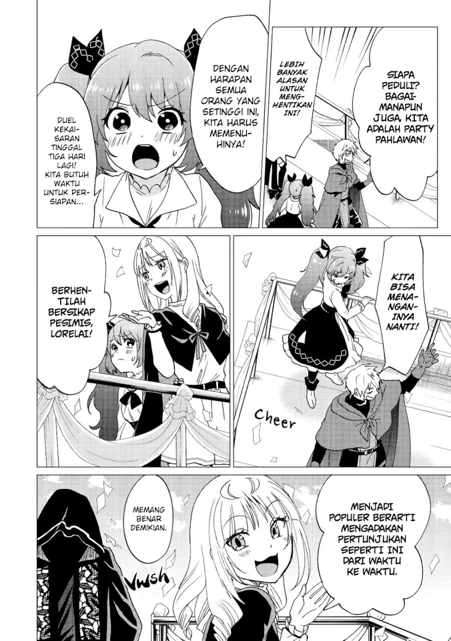 Yuusha Party wo Tsuihou Sareta Ore Daga Chapter 32 Gambar 5