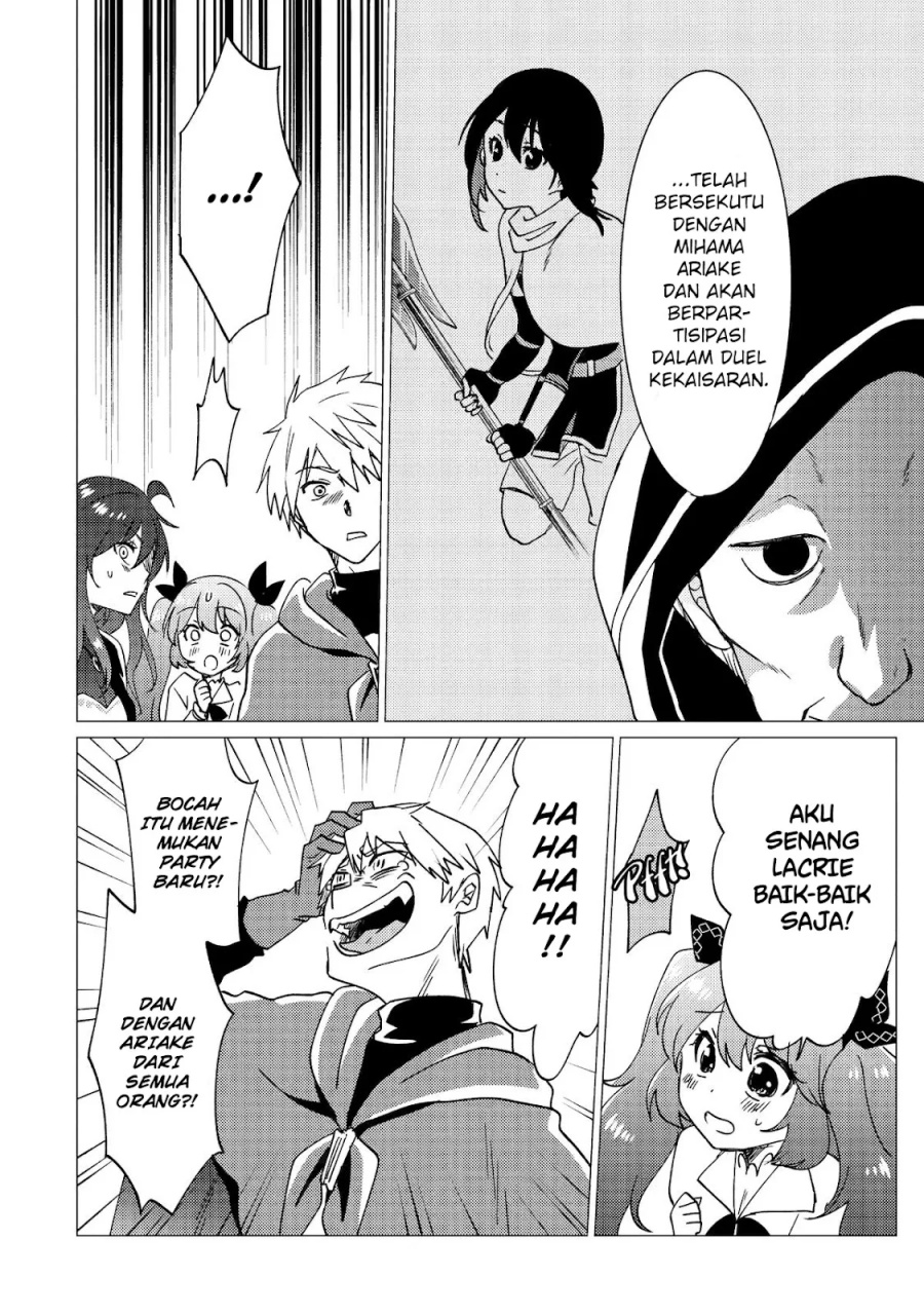 Yuusha Party wo Tsuihou Sareta Ore Daga Chapter 32 Gambar 7