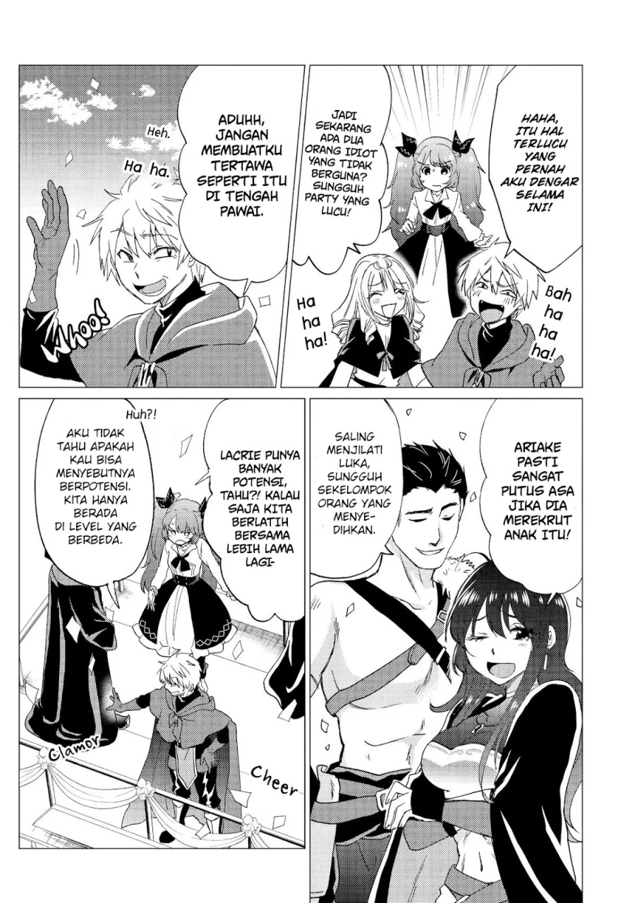 Yuusha Party wo Tsuihou Sareta Ore Daga Chapter 32 Gambar 8