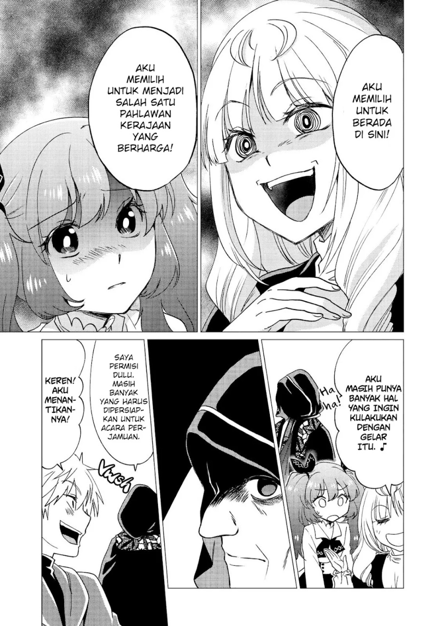 Yuusha Party wo Tsuihou Sareta Ore Daga Chapter 32 Gambar 12