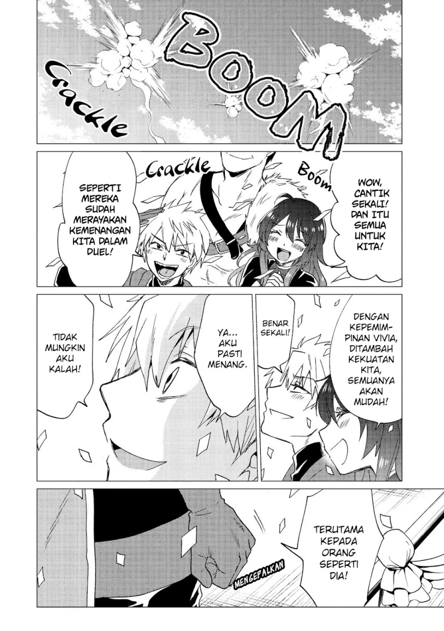 Yuusha Party wo Tsuihou Sareta Ore Daga Chapter 32 Gambar 13