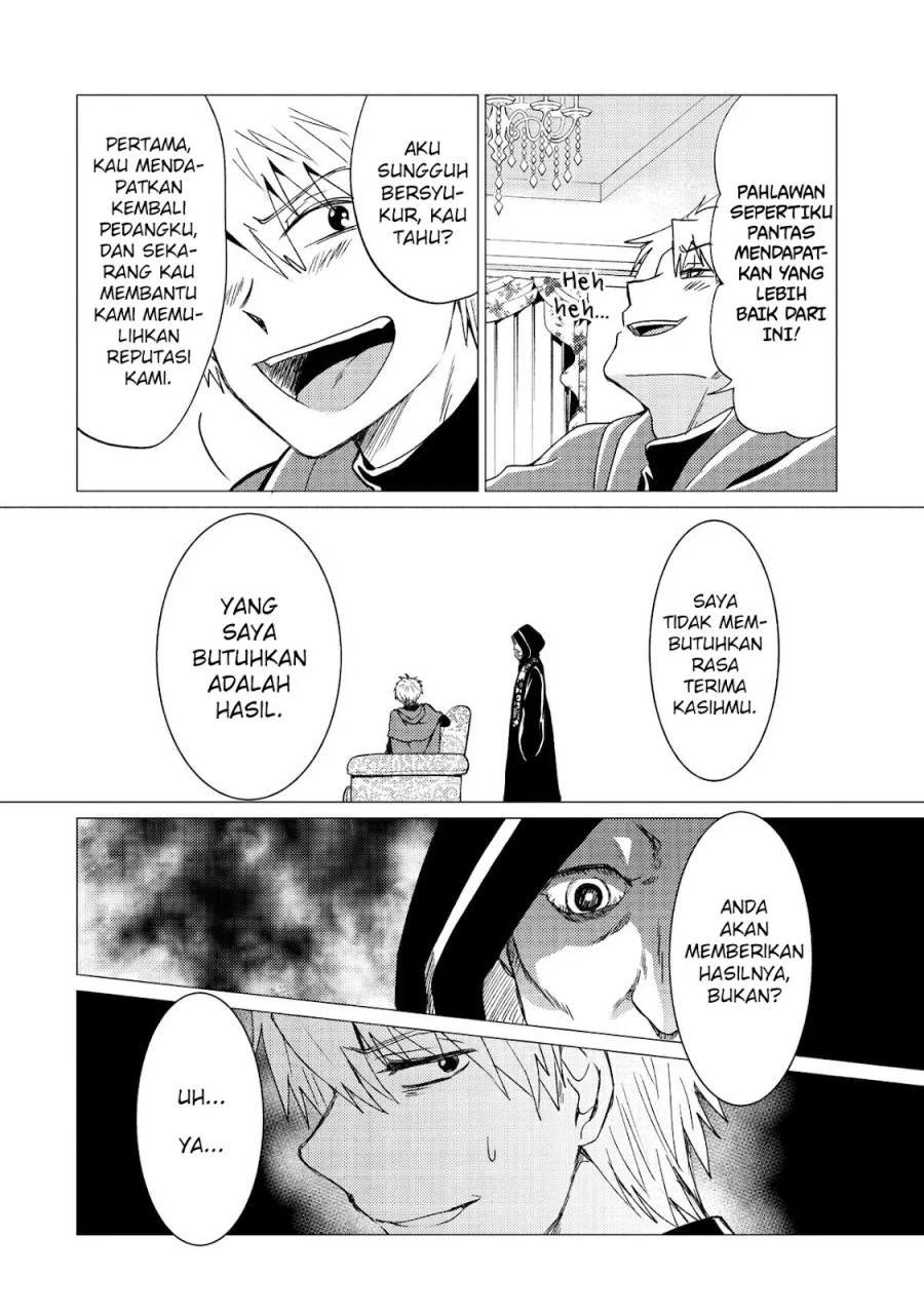 Yuusha Party wo Tsuihou Sareta Ore Daga Chapter 32 Gambar 15