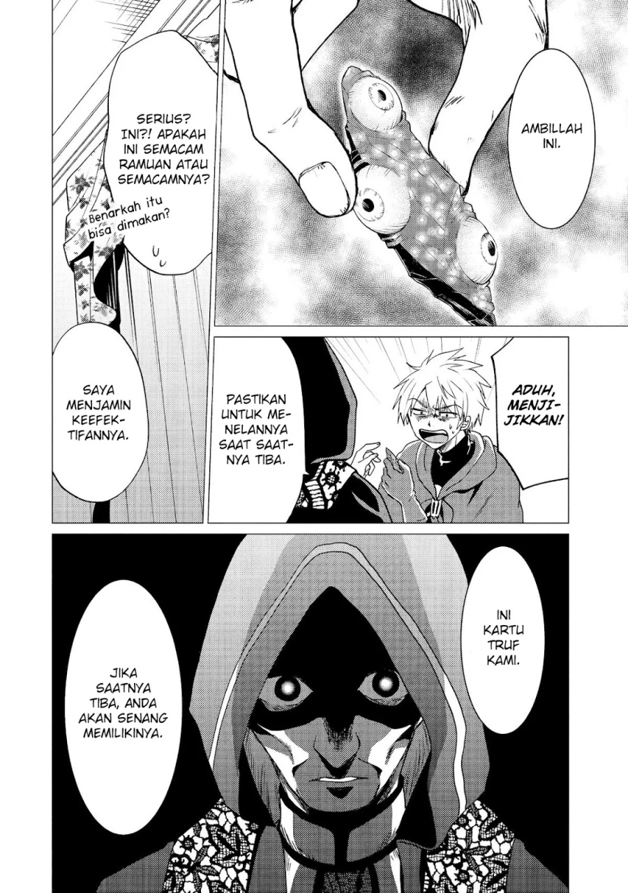 Yuusha Party wo Tsuihou Sareta Ore Daga Chapter 32 Gambar 19