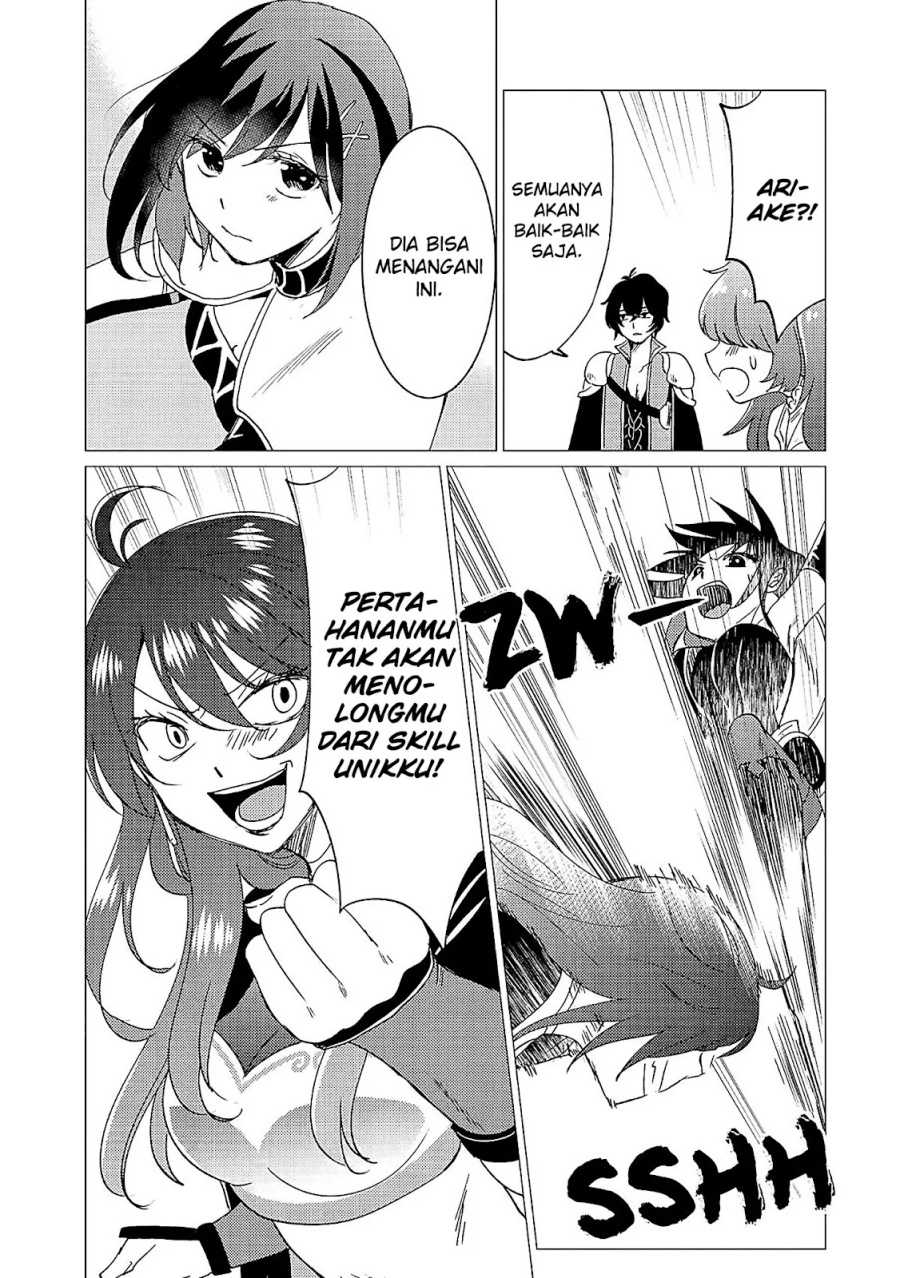 Yuusha Party wo Tsuihou Sareta Ore Daga Chapter 35 Gambar 4