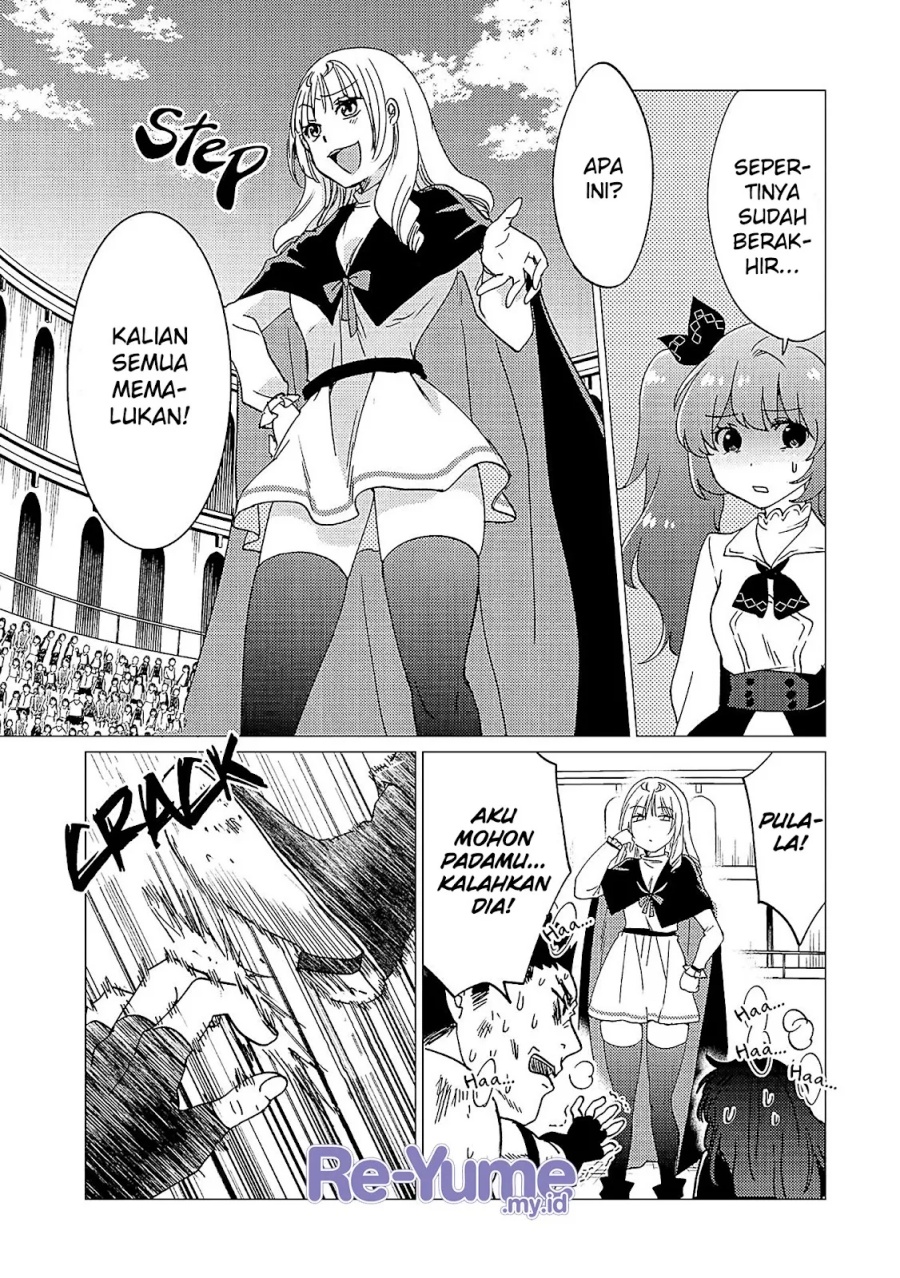 Yuusha Party wo Tsuihou Sareta Ore Daga Chapter 35 Gambar 16