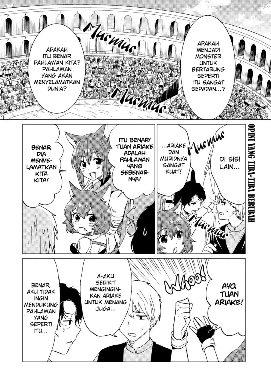 Yuusha Party wo Tsuihou Sareta Ore Daga Chapter 37 Gambar 3