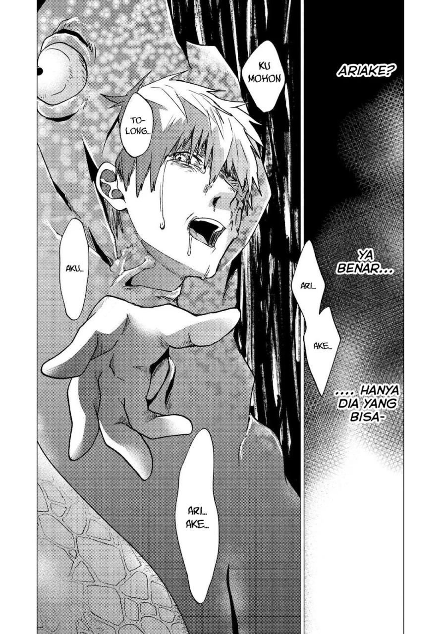 Yuusha Party wo Tsuihou Sareta Ore Daga Chapter 39 Gambar 9