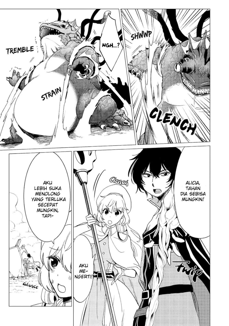 Yuusha Party wo Tsuihou Sareta Ore Daga Chapter 39 Gambar 14