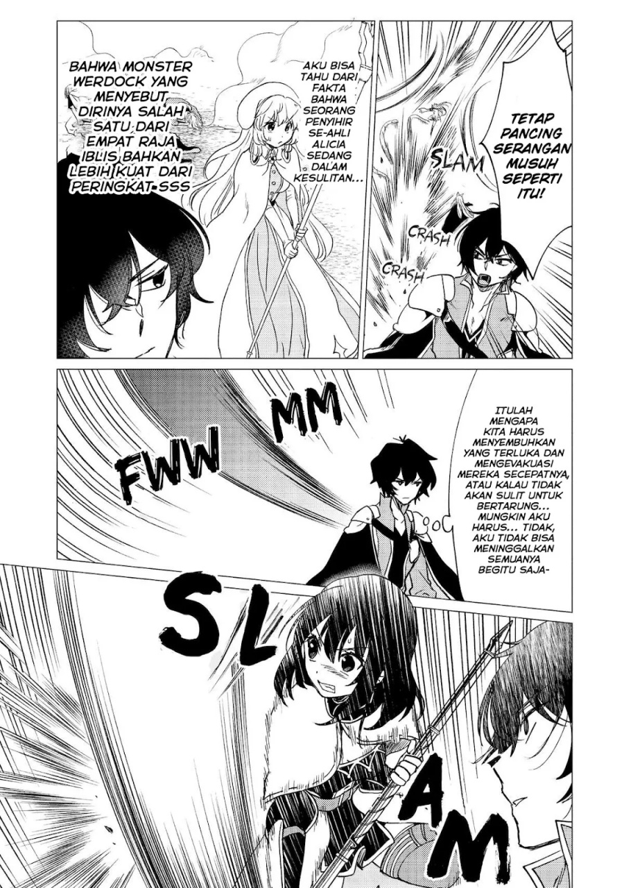 Yuusha Party wo Tsuihou Sareta Ore Daga Chapter 39 Gambar 22