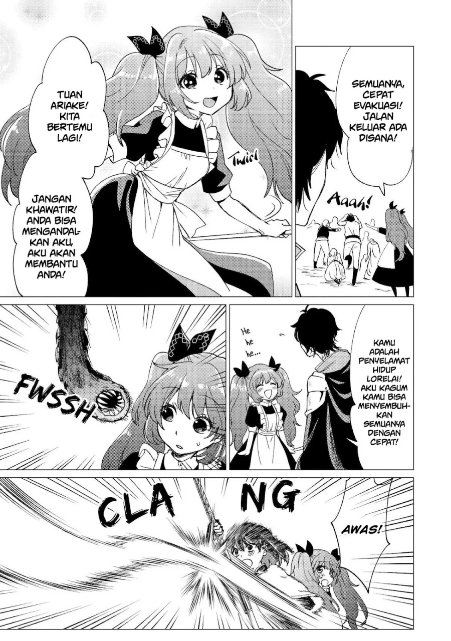 Yuusha Party wo Tsuihou Sareta Ore Daga Chapter 39 Gambar 24