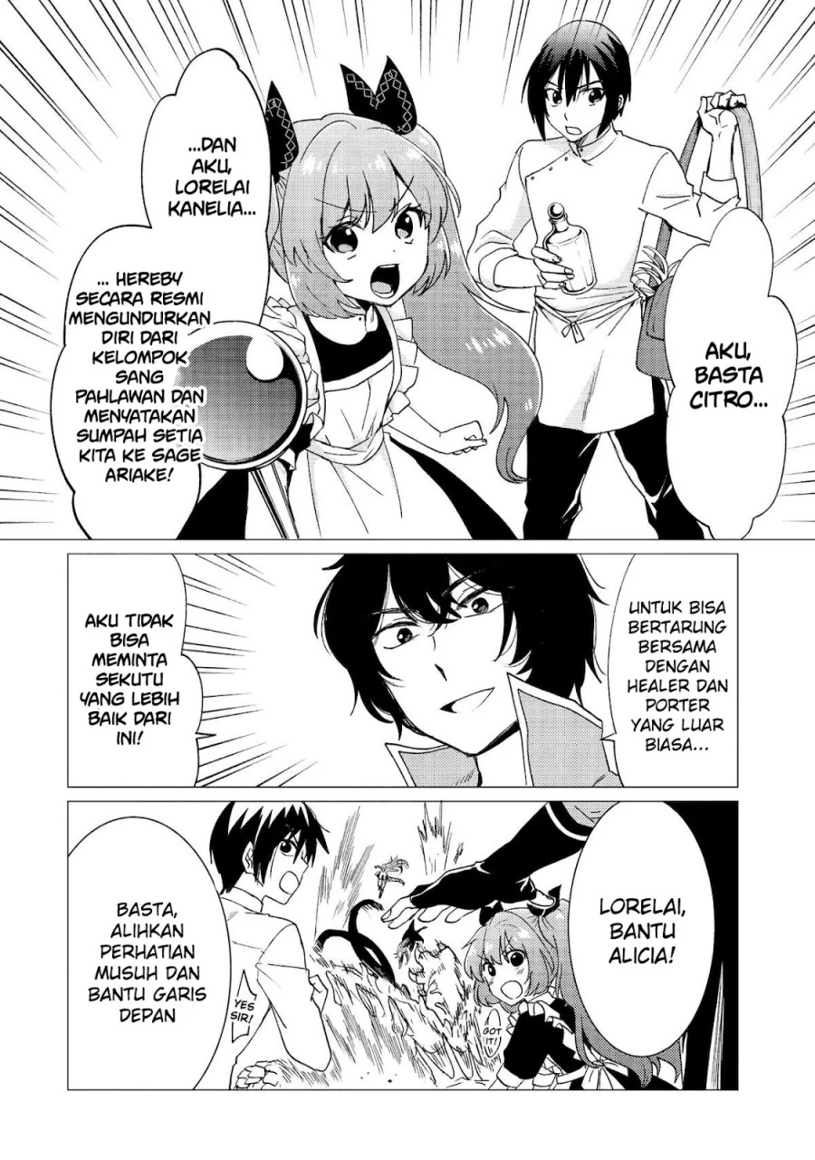 Yuusha Party wo Tsuihou Sareta Ore Daga Chapter 39 Gambar 27