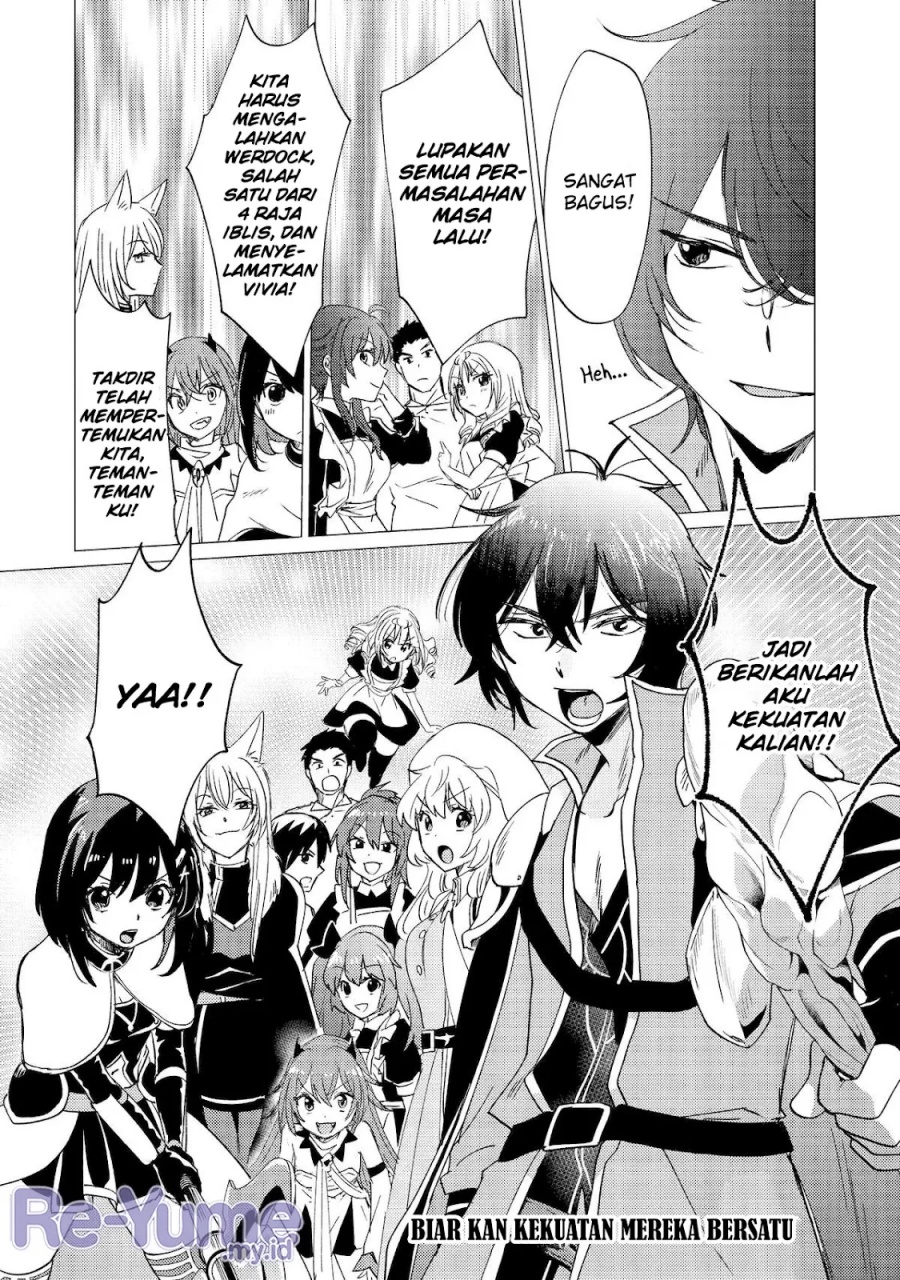 Yuusha Party wo Tsuihou Sareta Ore Daga Chapter 39 Gambar 31