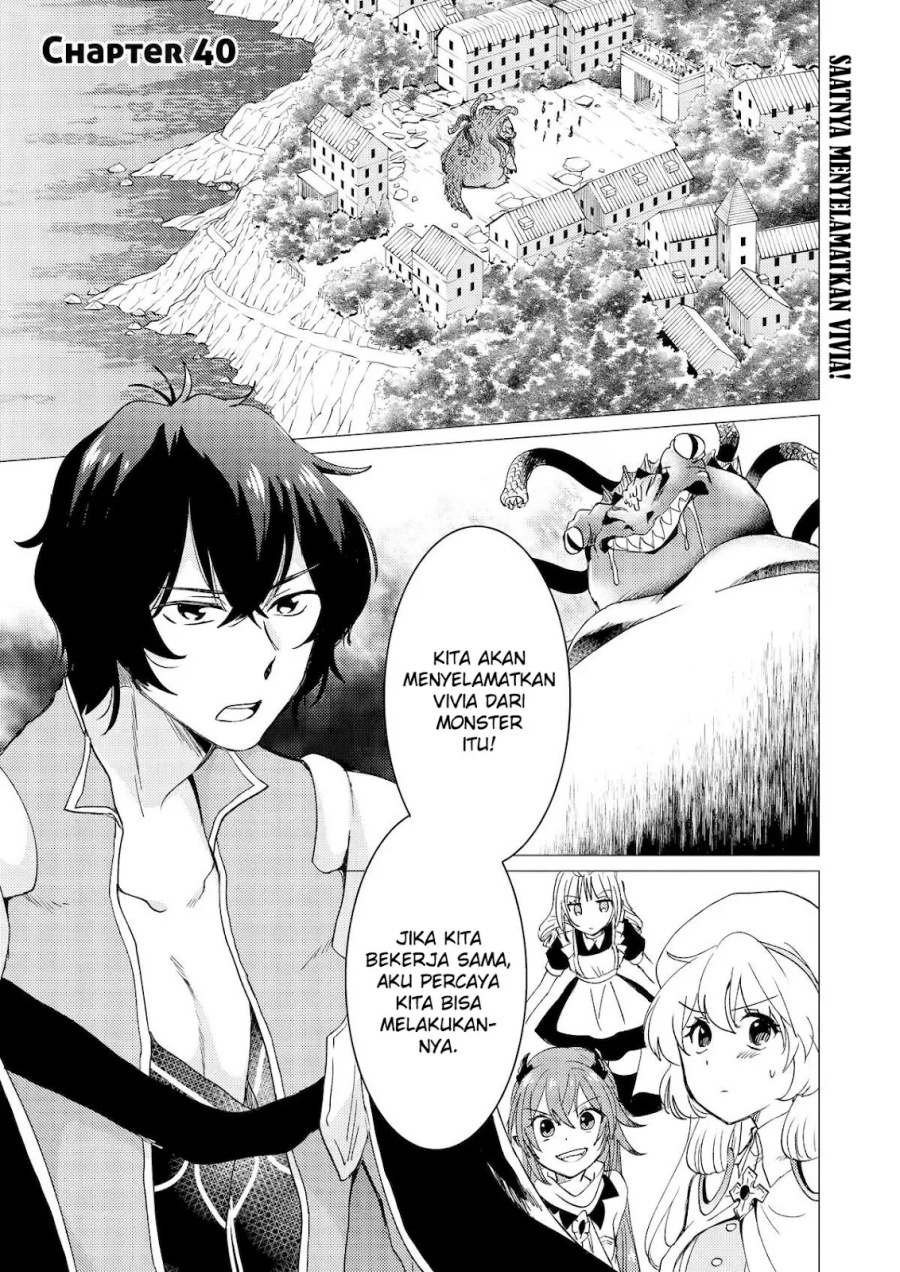 Yuusha Party wo Tsuihou Sareta Ore Daga Chapter 40 Gambar 2