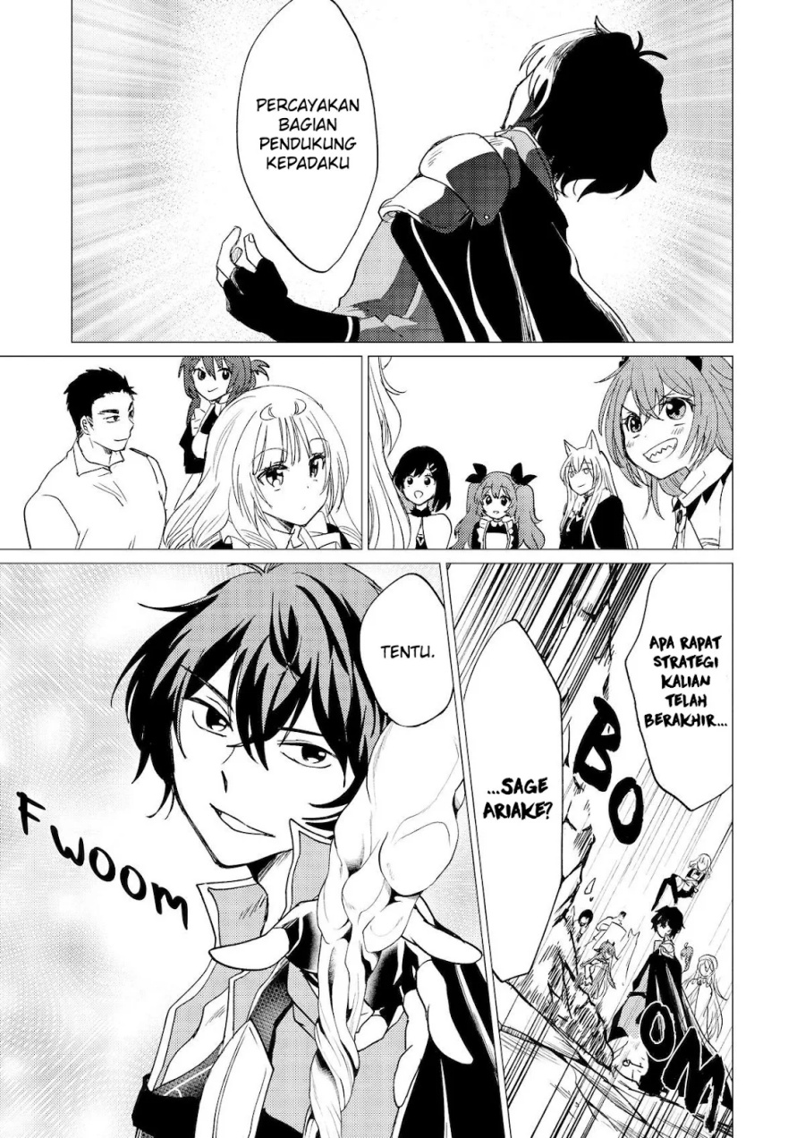 Yuusha Party wo Tsuihou Sareta Ore Daga Chapter 40 Gambar 4