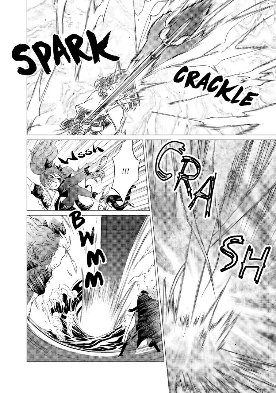 Yuusha Party wo Tsuihou Sareta Ore Daga Chapter 41 Gambar 13