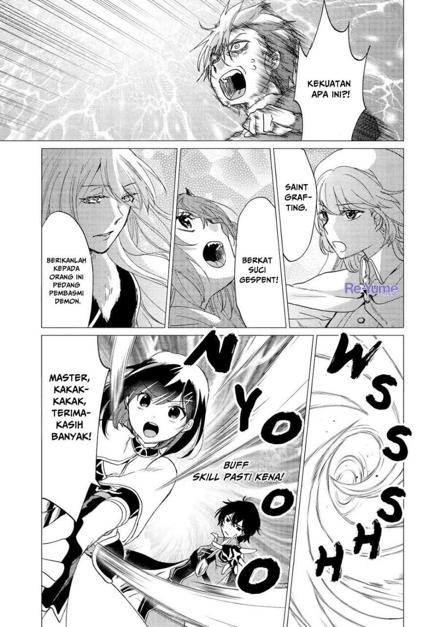 Yuusha Party wo Tsuihou Sareta Ore Daga Chapter 41 Gambar 14