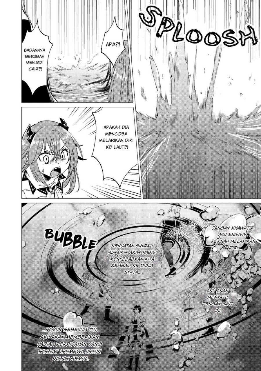 Yuusha Party wo Tsuihou Sareta Ore Daga Chapter 41 Gambar 20