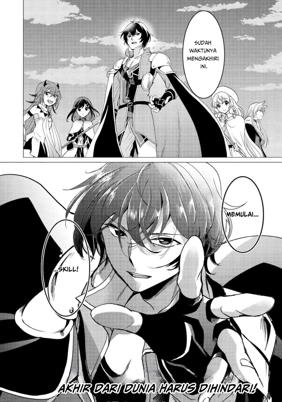 Yuusha Party wo Tsuihou Sareta Ore Daga Chapter 41 Gambar 24