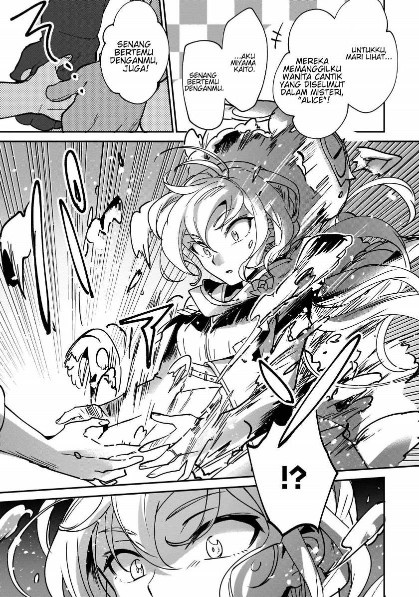 Yuusha Shoukan ni Makikomareta kedo, Isekai wa Heiwa deshita Chapter 13 Gambar 9