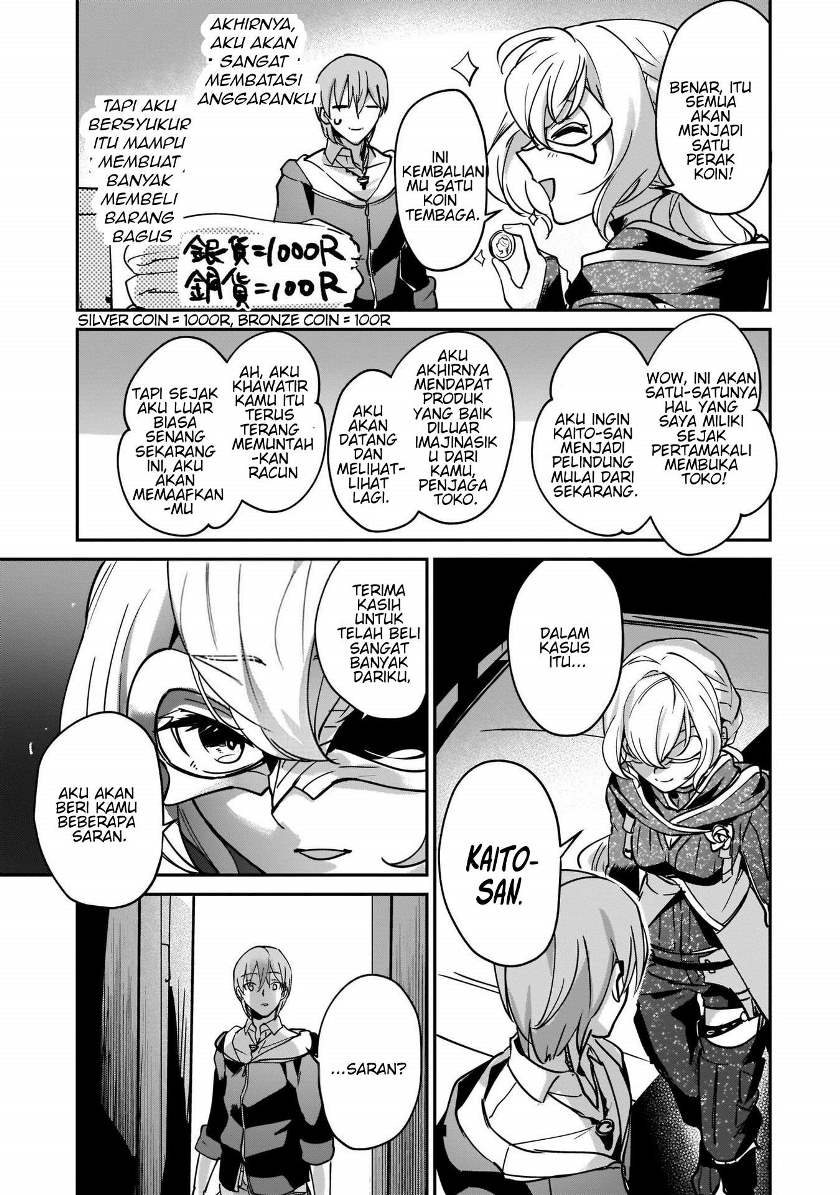 Yuusha Shoukan ni Makikomareta kedo, Isekai wa Heiwa deshita Chapter 13 Gambar 17