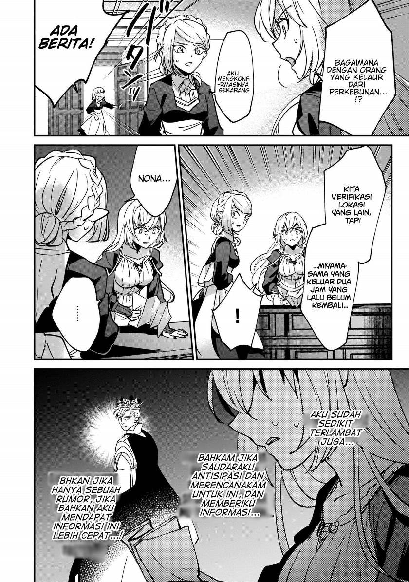 Yuusha Shoukan ni Makikomareta kedo, Isekai wa Heiwa deshita Chapter 13 Gambar 24