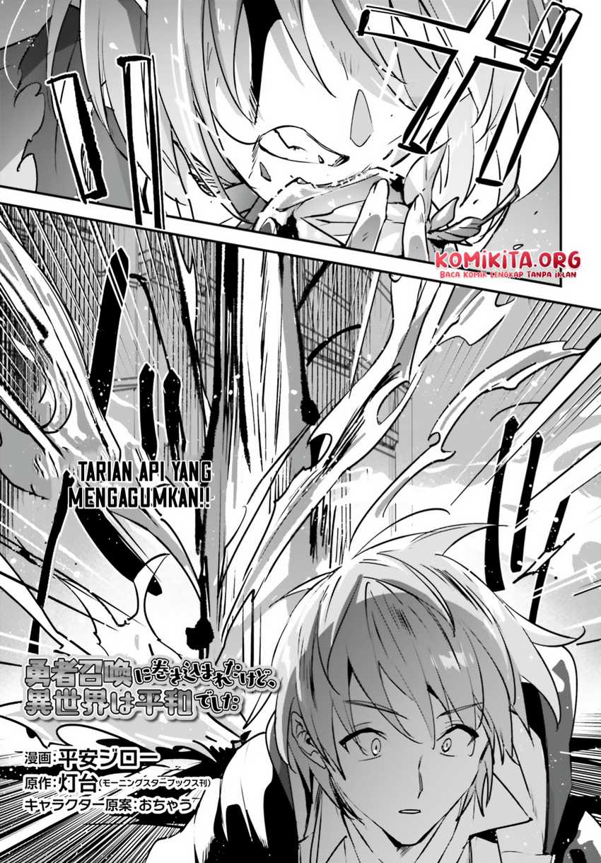Yuusha Shoukan ni Makikomareta kedo, Isekai wa Heiwa deshita Chapter 37 Gambar 2