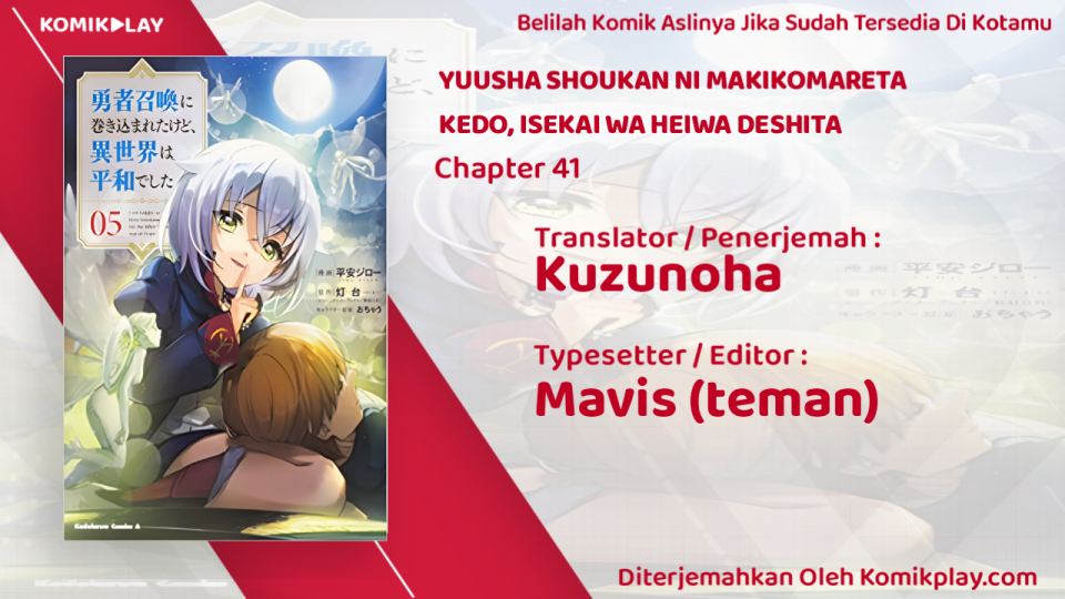Yuusha Shoukan ni Makikomareta kedo, Isekai wa Heiwa deshita Chapter 41 Gambar 1