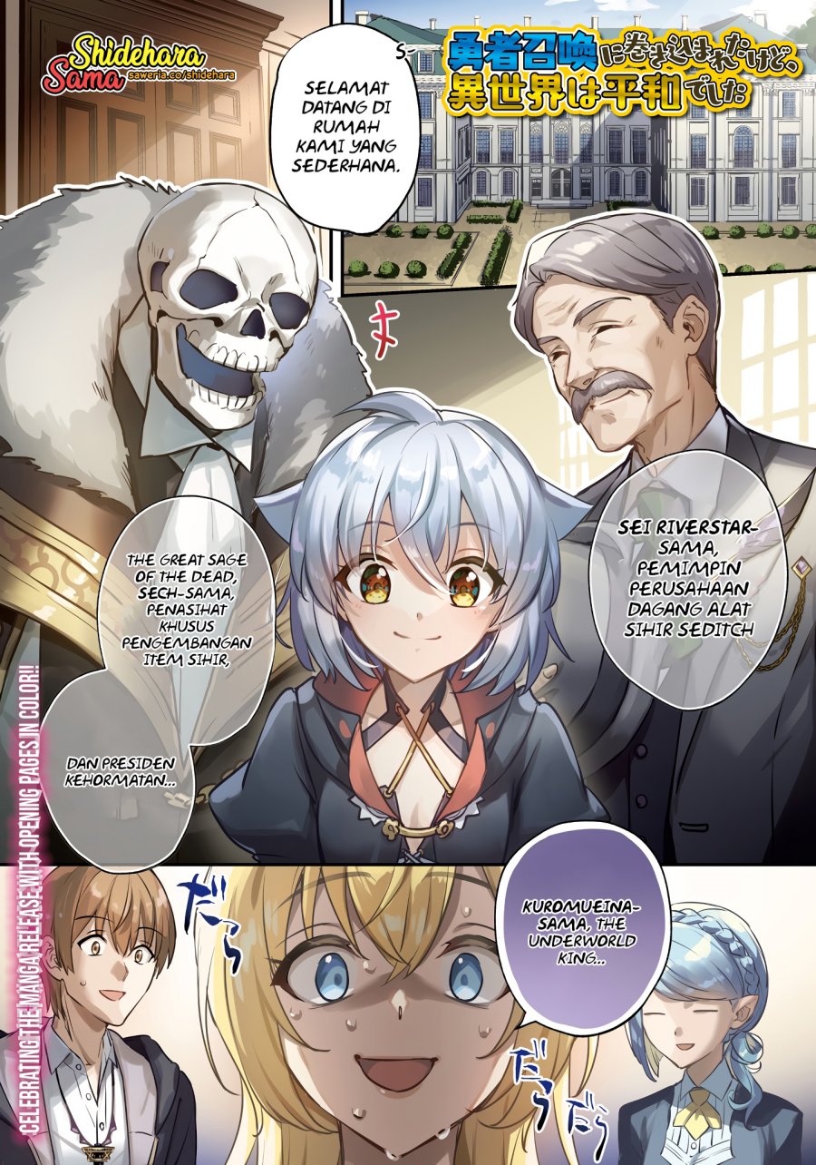Yuusha Shoukan ni Makikomareta kedo, Isekai wa Heiwa deshita Chapter 47 Gambar 2