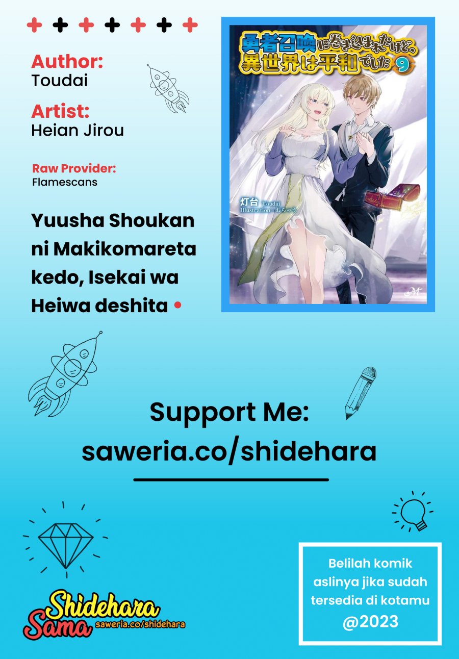 Yuusha Shoukan ni Makikomareta kedo, Isekai wa Heiwa deshita Chapter 47 Gambar 26