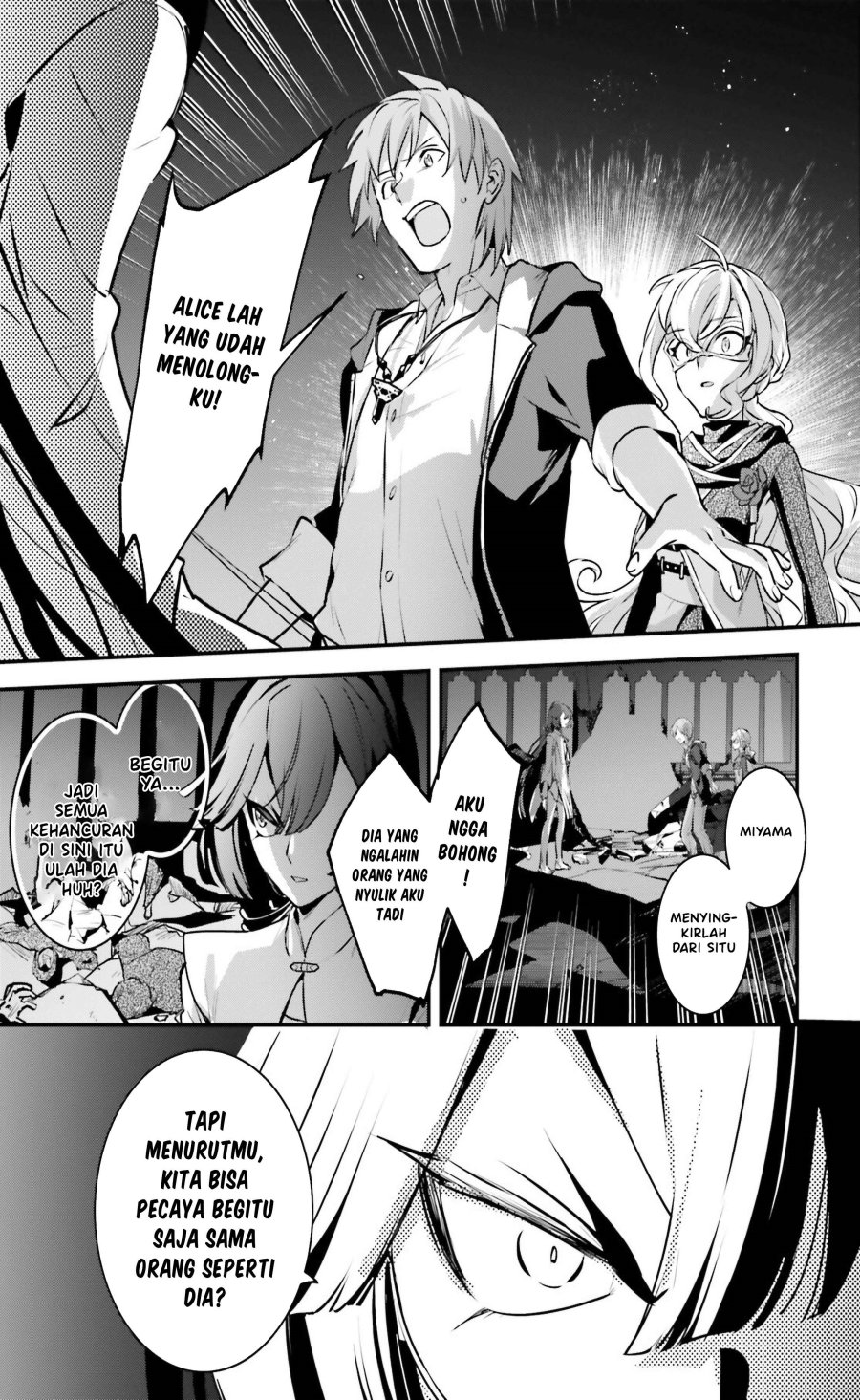Yuusha Shoukan ni Makikomareta kedo, Isekai wa Heiwa deshita Chapter 56 Gambar 6