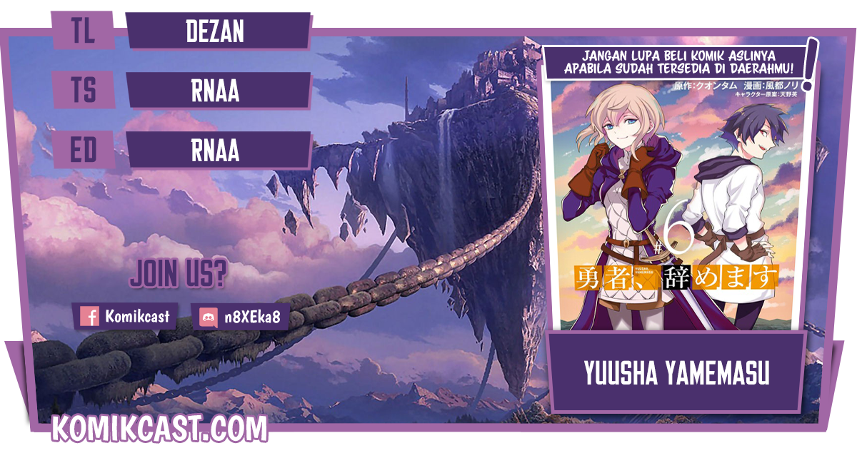 Yuusha, Yamemasu Chapter 32.3 Gambar 1