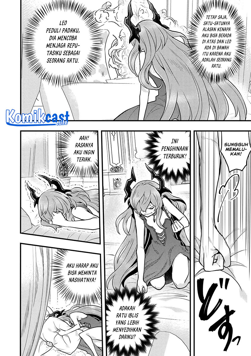 Yuusha, Yamemasu Chapter 32.3 Gambar 3