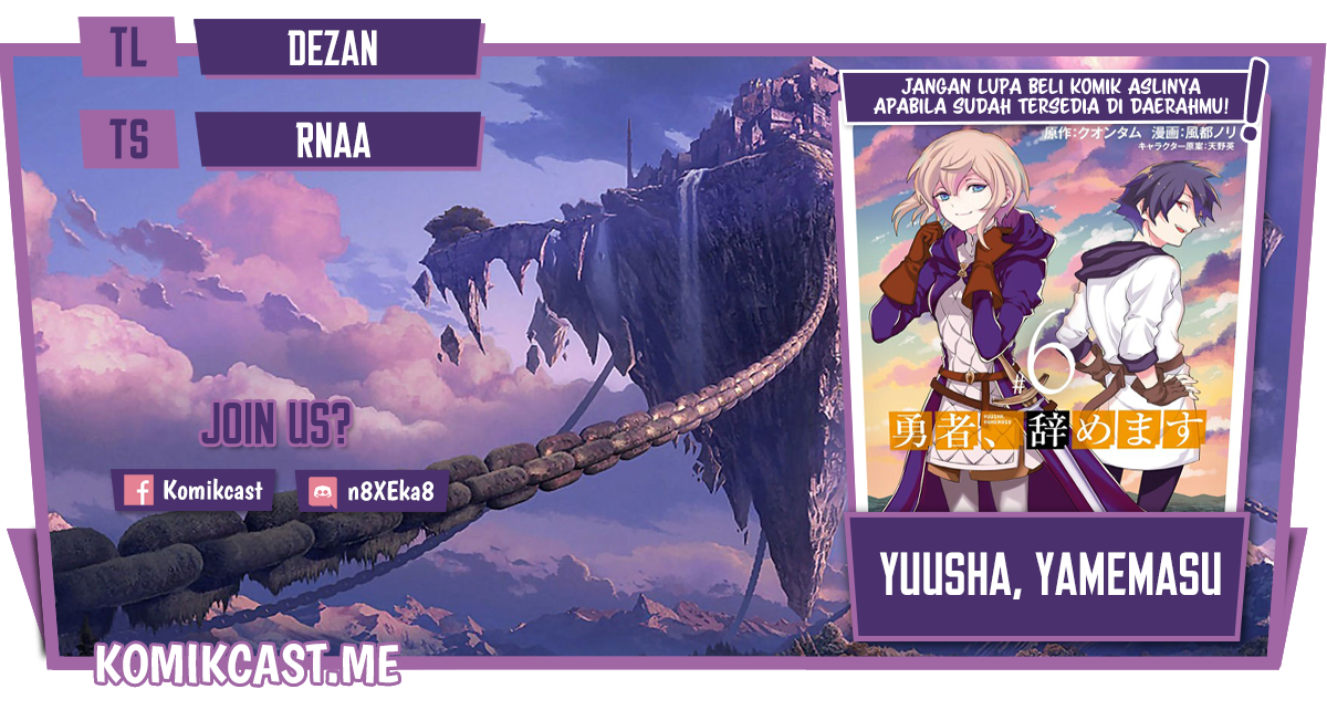 Yuusha, Yamemasu Chapter 32.4 Gambar 1