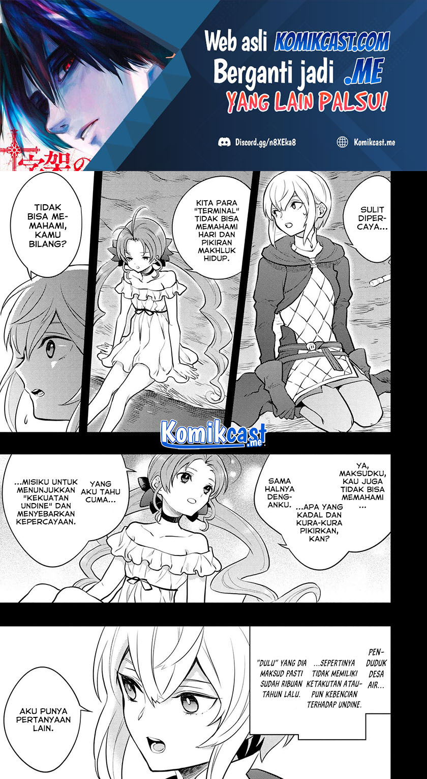 Yuusha, Yamemasu Chapter 32.4 Gambar 2