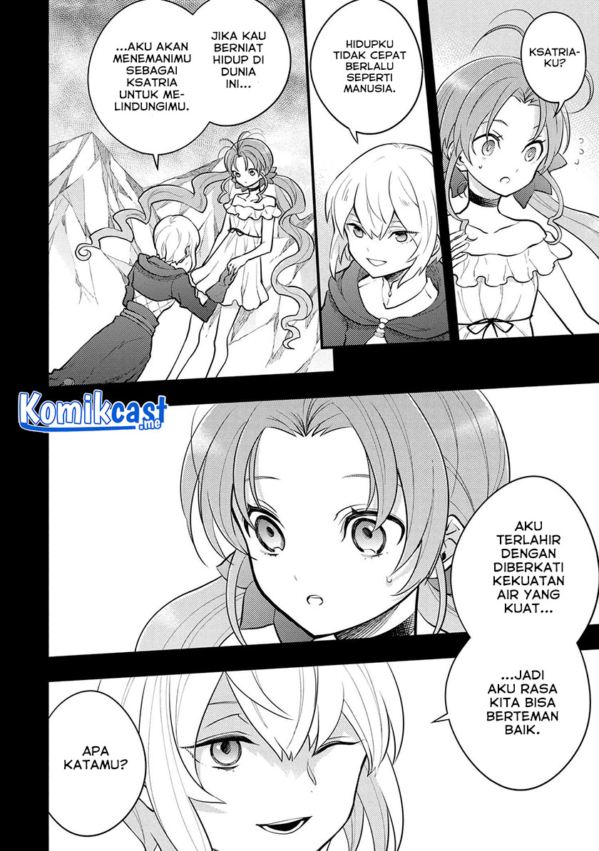 Yuusha, Yamemasu Chapter 32.4 Gambar 11