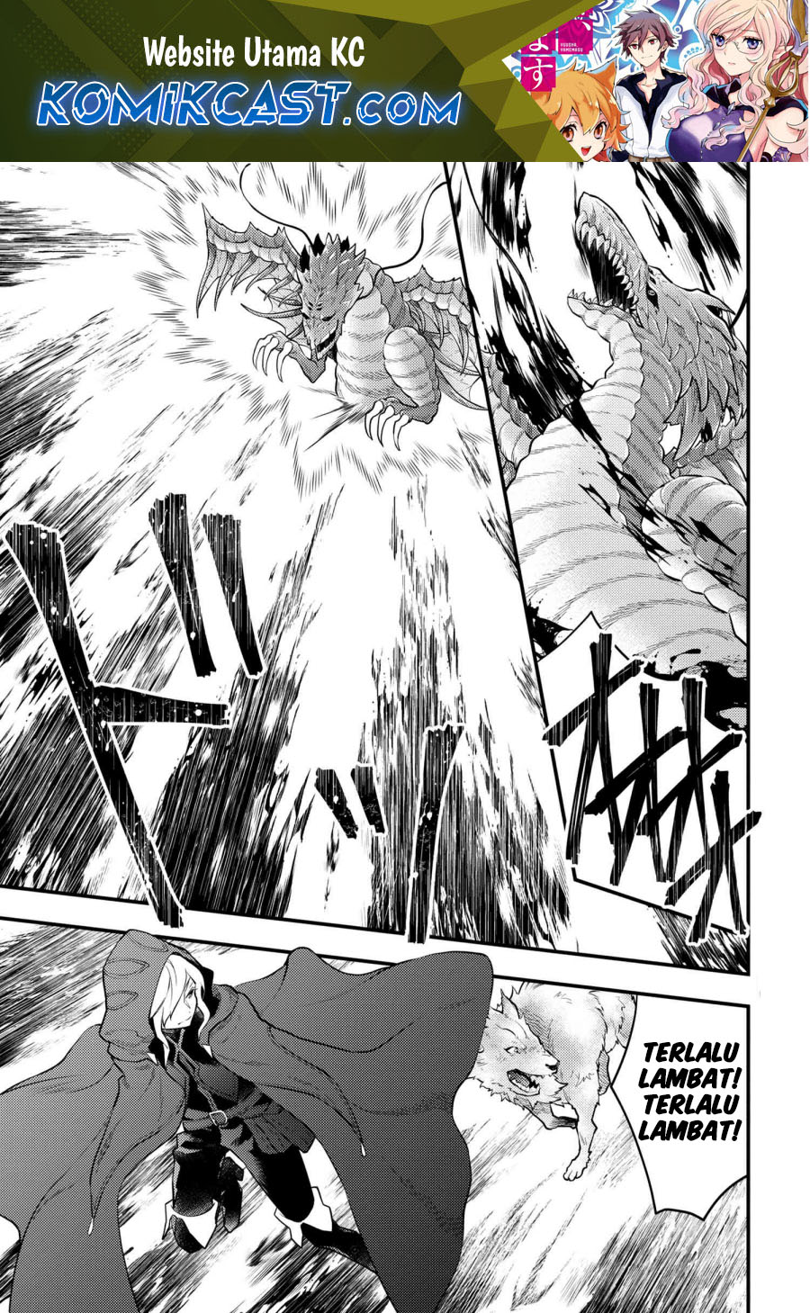 Yuusha, Yamemasu Chapter 42 Gambar 2