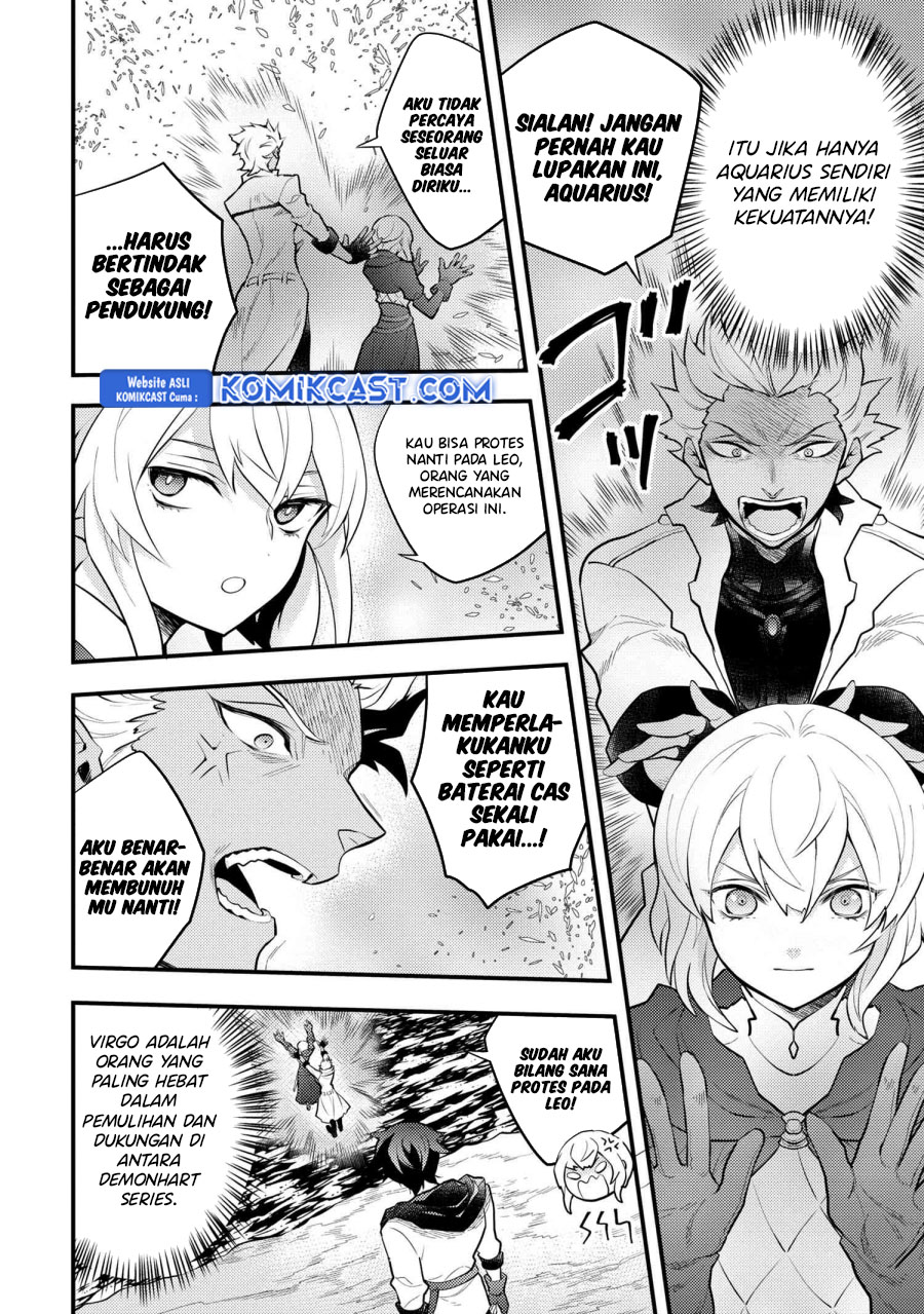 Yuusha, Yamemasu Chapter 42 Gambar 19