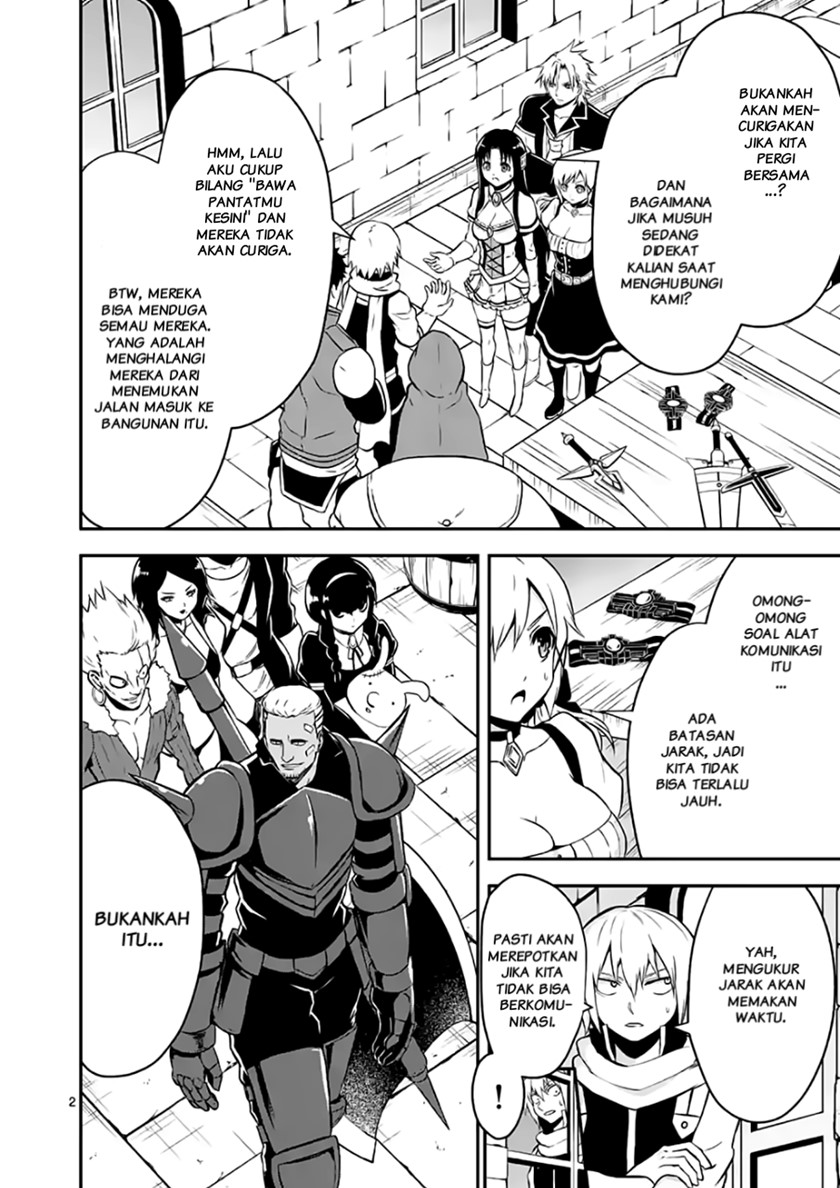 Yuusha ga Shinda! Chapter 100 Gambar 2