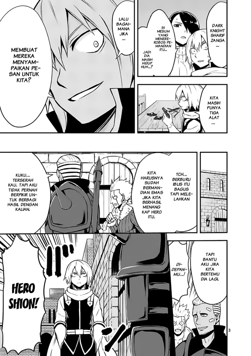 Yuusha ga Shinda! Chapter 100 Gambar 3