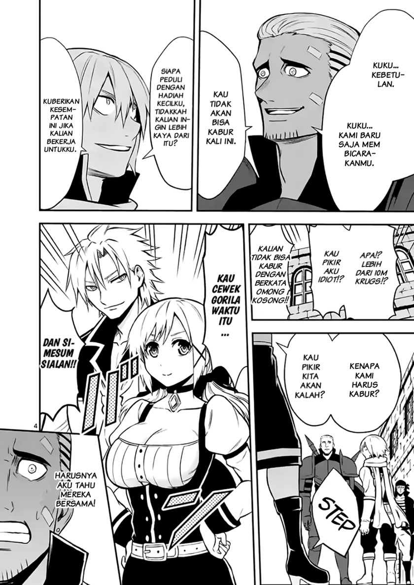 Yuusha ga Shinda! Chapter 100 Gambar 4