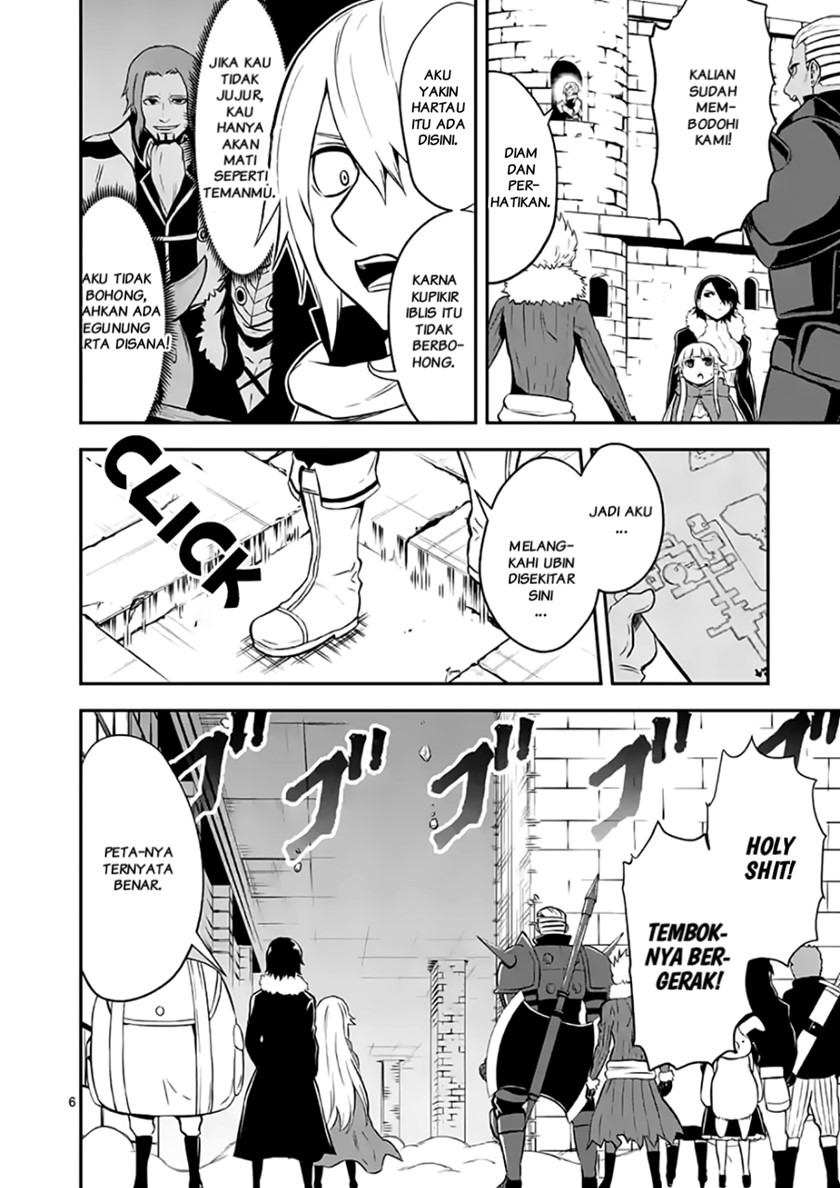 Yuusha ga Shinda! Chapter 100 Gambar 6