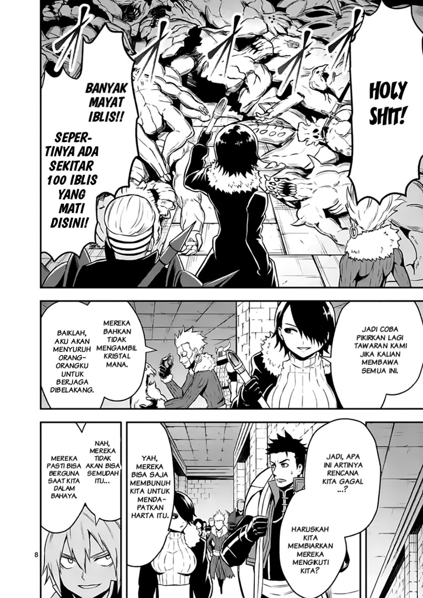 Yuusha ga Shinda! Chapter 100 Gambar 8