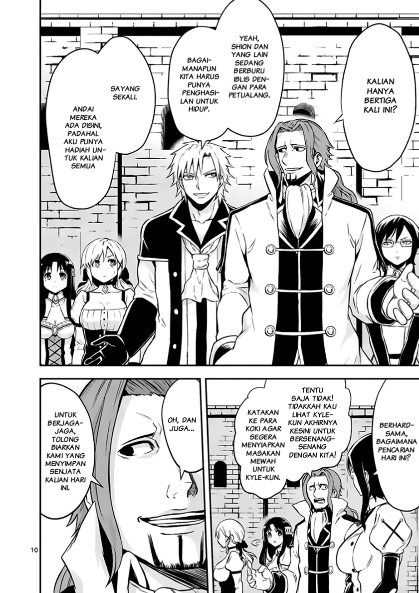 Yuusha ga Shinda! Chapter 100 Gambar 10