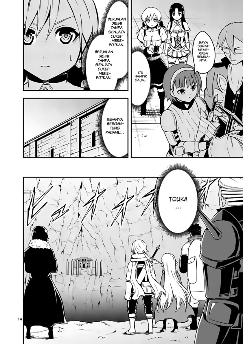 Yuusha ga Shinda! Chapter 100 Gambar 14